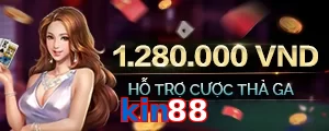kin88