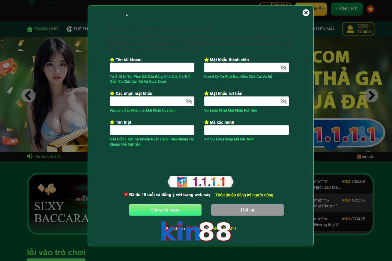 kin88